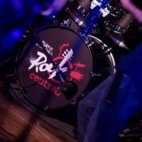 Rock Central ico